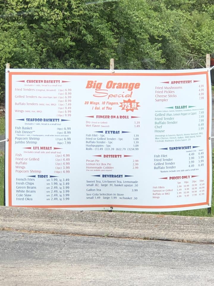 Goodwings - Dickson, TN menu_pic