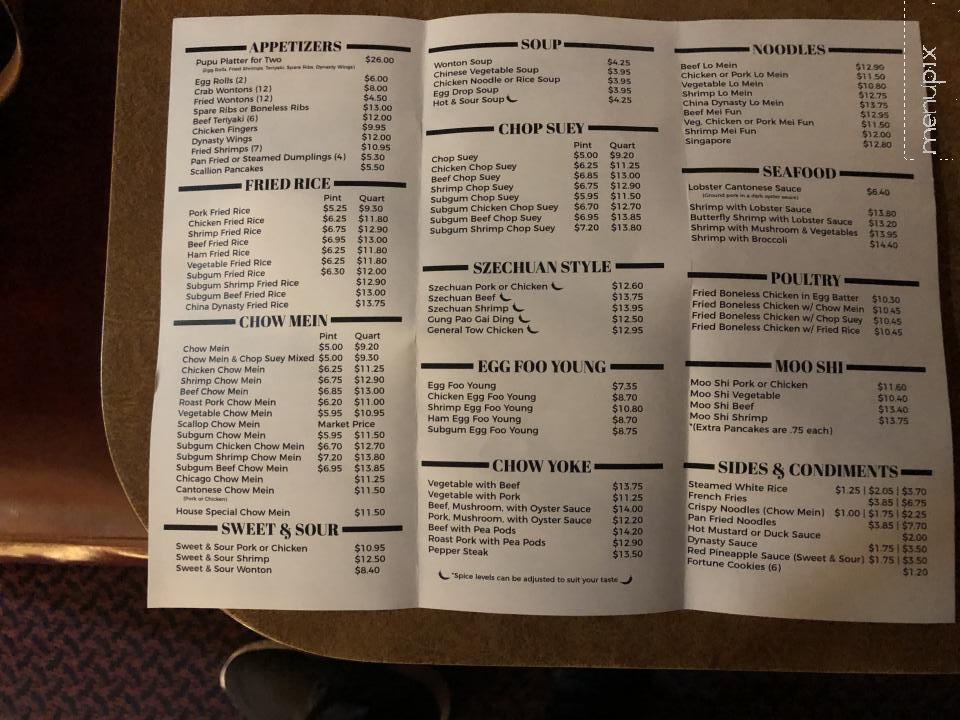 China Dynasty Restaurant - Cranston, RI menu_pic