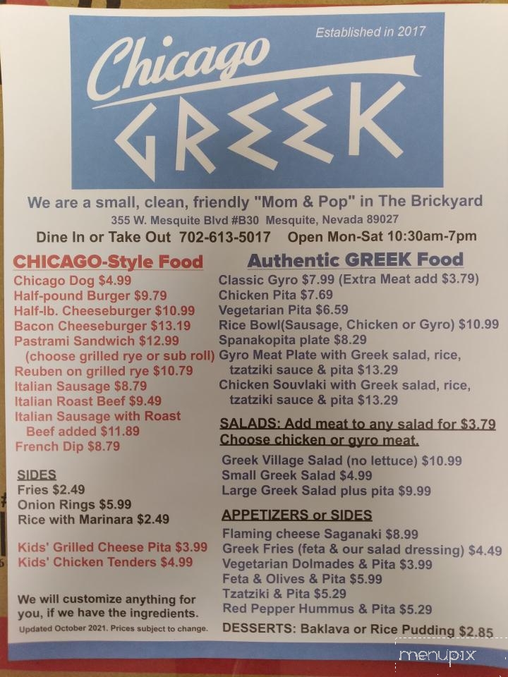 Menu of Chicago Greek in Mesquite, NV 89027