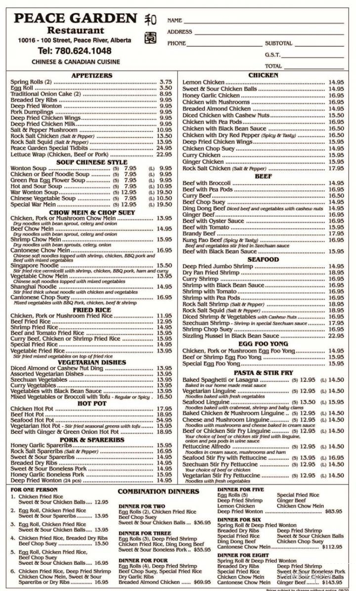 Peace River Garden Restaurant - Peace River, AB menu_pic