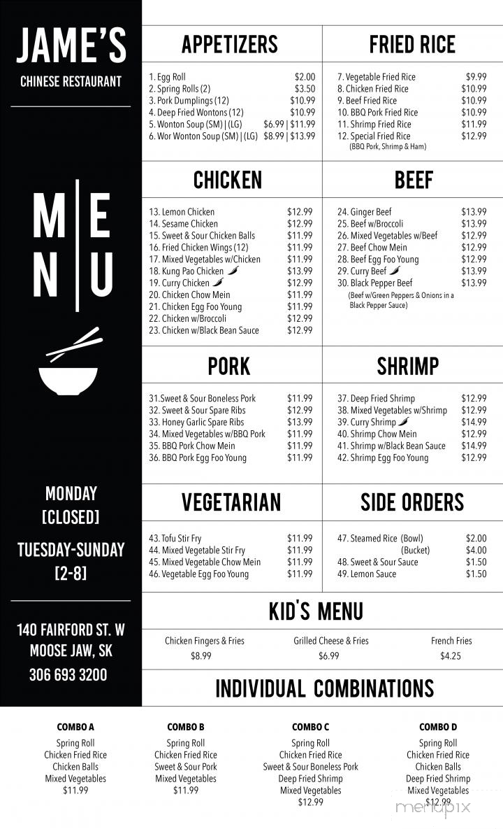 James Chinese Restaurant - Moose Jaw, SK menu_pic