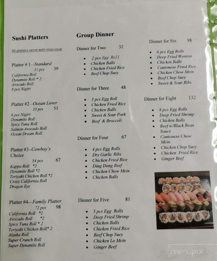 Kita North - Peace River, AB menu_pic