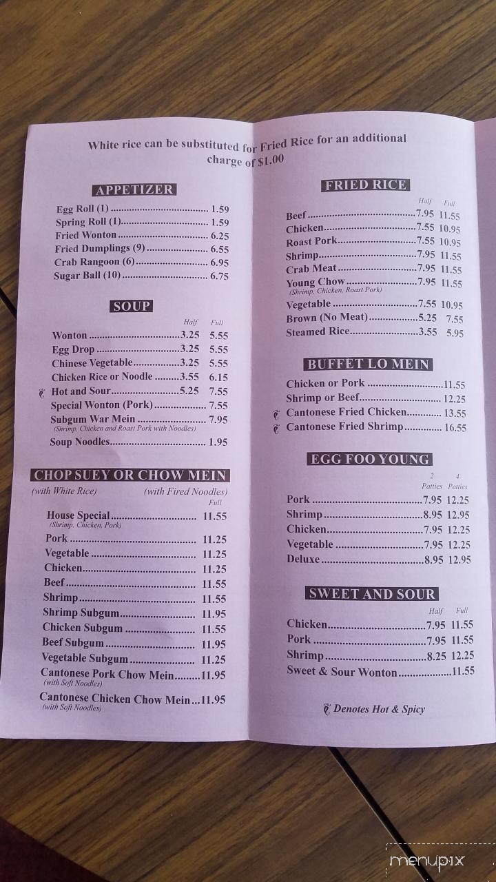 Liang's Garden - Marlette, MI menu_pic