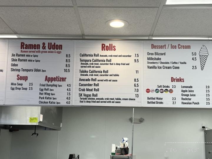 Seoul Kitchen - Las Vegas, NC menu_pic
