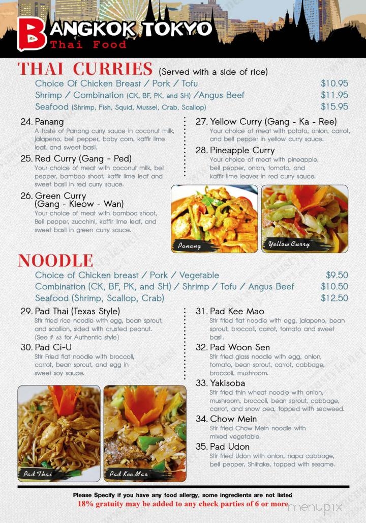 Bangkok Restaurant & Lounge - Amarillo, TX menu_pic