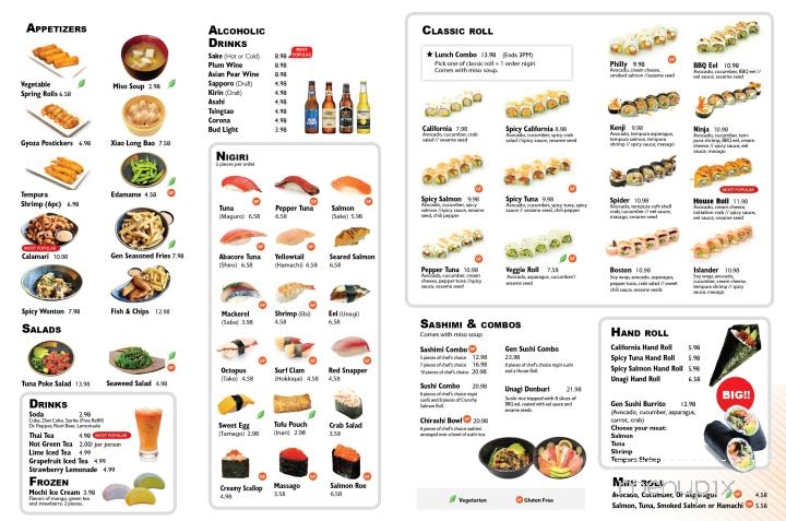 Gei Sushi - Battle Ground, WA menu_pic
