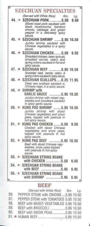 Lucky Dragon - Essex, MD menu_pic