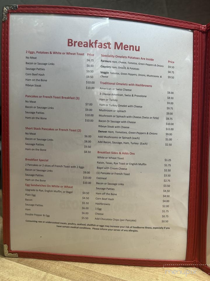 Jr's Place - Lisle, IL menu_pic