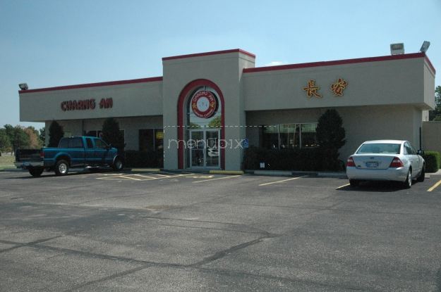 Charng-An - Wichita, KS menu_pic