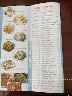 Dragon Pan - Myrtle Beach, SC menu_pic