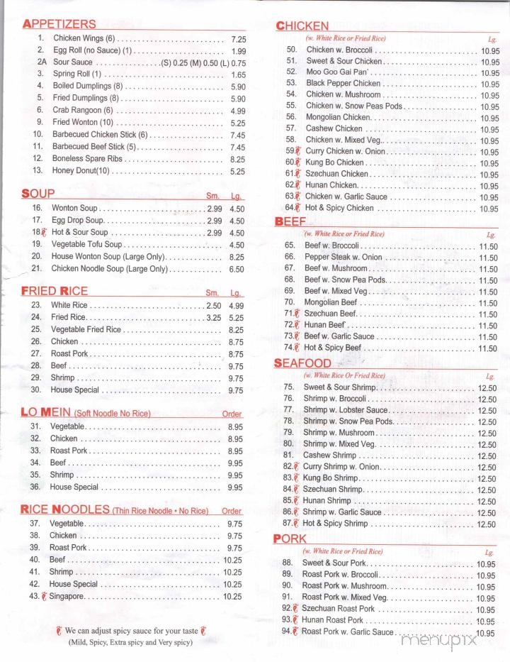 menu_pic