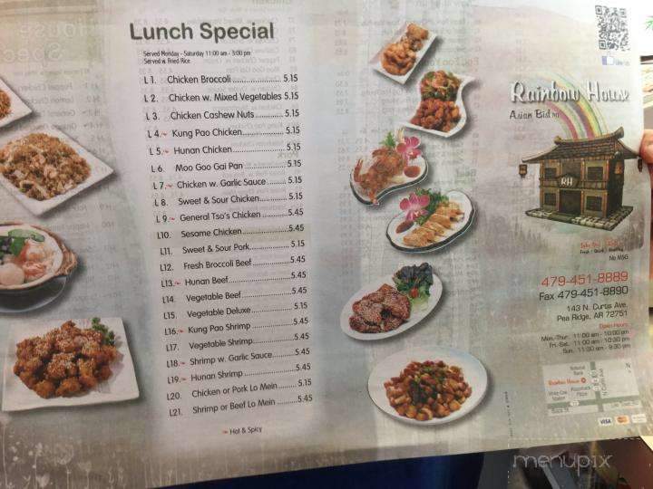 Rainbow House Asian Bistro - Pea Ridge, AR menu_pic