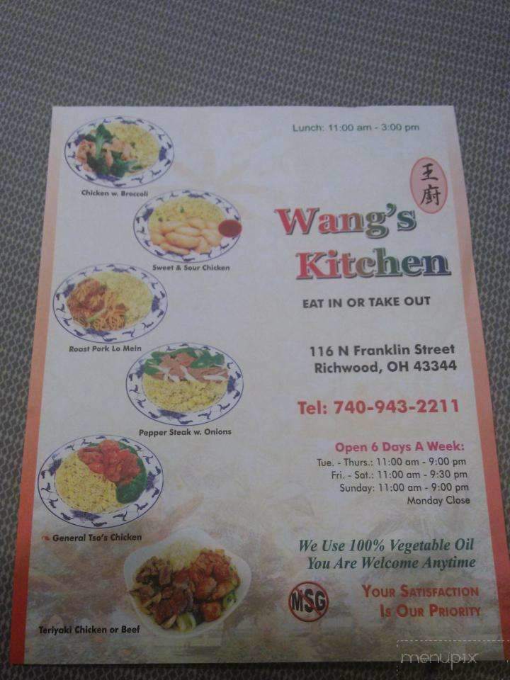 Online Menu Of Wang S Kitchen Richwood Oh