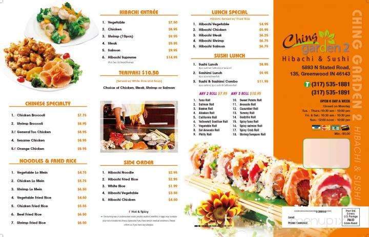 Ching Garden 2 Hibachi & Sushi - Greenwood, IN menu_pic