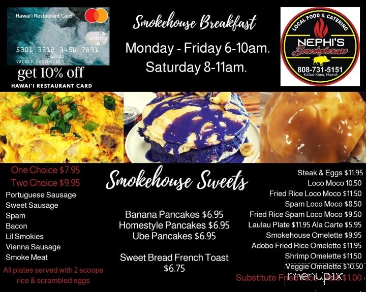 Nephi's Smokehouse - Kailua Kona, HI menu_pic