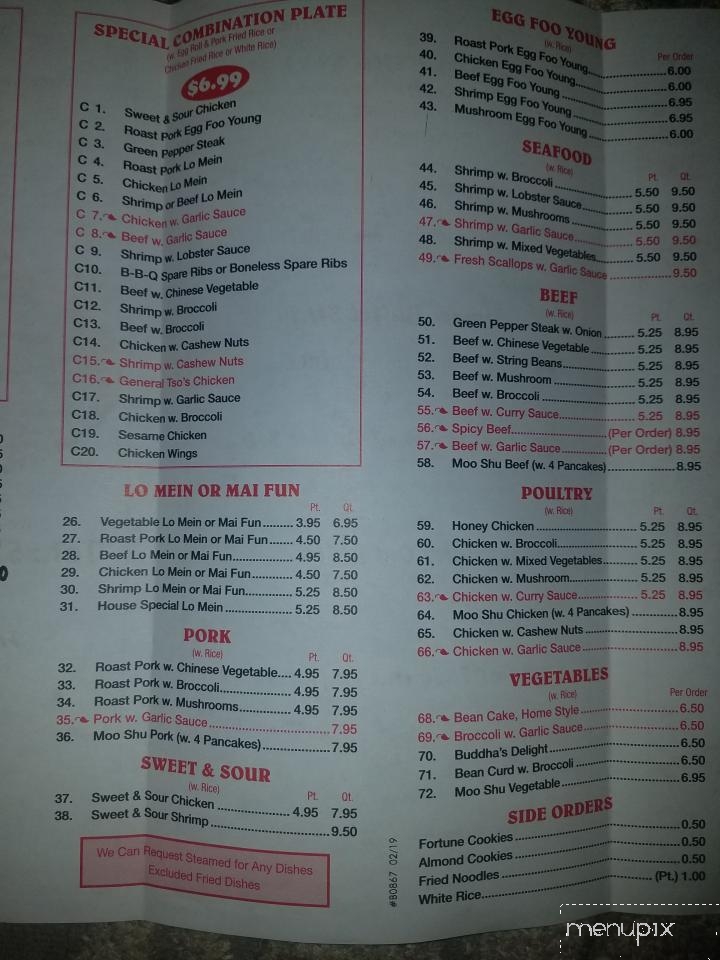 Brothers' Buffet - Pottsville, PA menu_pic