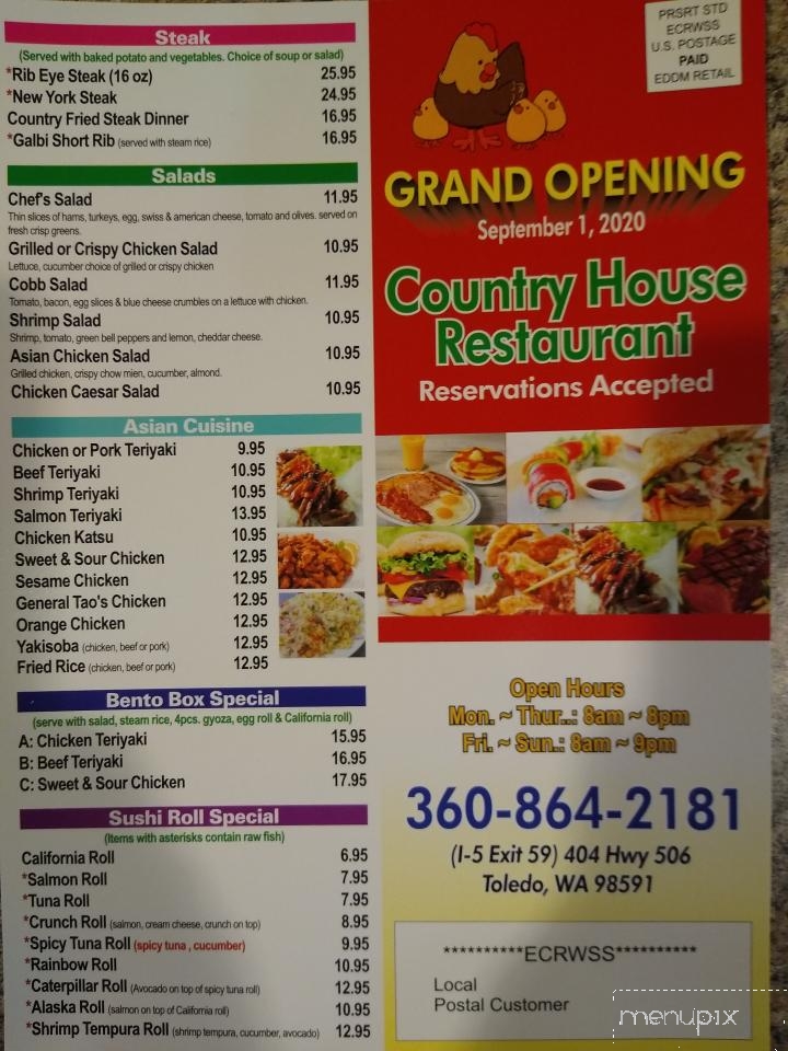 Country House Restaurant - Toledo, WA