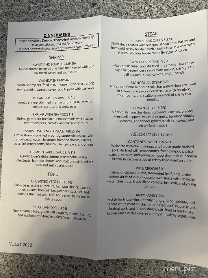 Twin Dragon - Mitchell, SD menu_pic