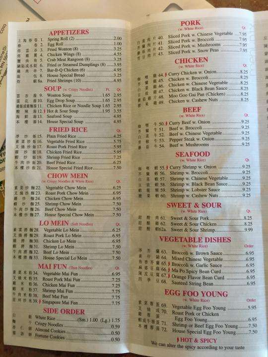 Yuan's Buffet - Hastings, MN menu_pic