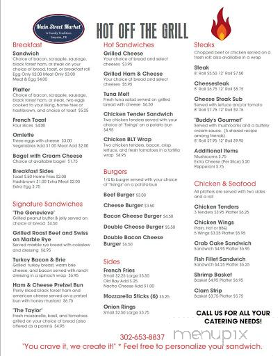 Main Street Market - Smyrna, DE menu_pic