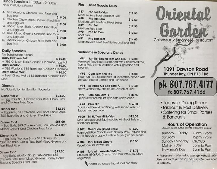 Oriental Garden - Thunder Bay, ON menu_pic