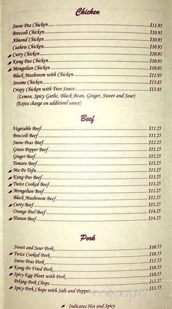 Tao San Jin - Antioch, CA menu_pic