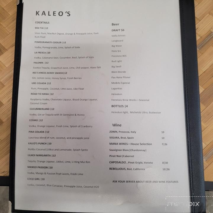 Kaleo's Bar and Grill - Keaau, HI menu_pic