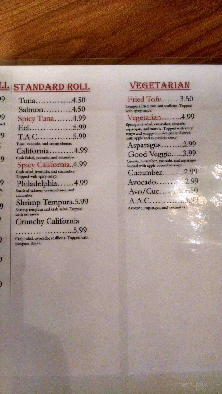 New Lucky Star - Westland, MI menu_pic