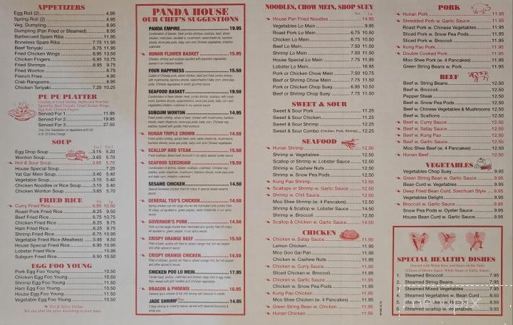 Panda House - Westfield, MA menu_pic