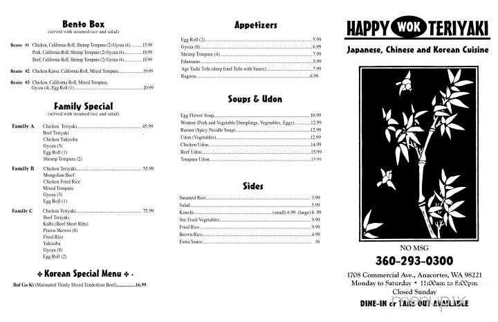 Happy Wok Teriyaki - Anacortes, WA