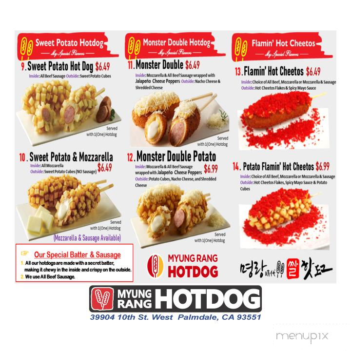 Myungrang Hotdog - Palmdale, CA