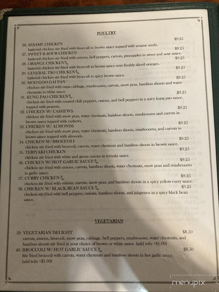 menu_pic