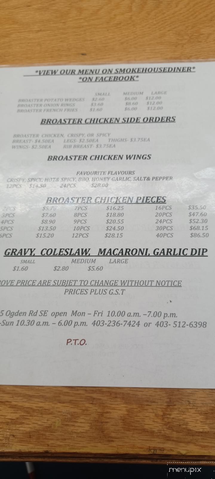 Smokehouse Diner - Calgary, AB menu_pic