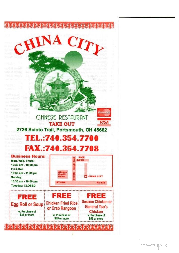 China City - Portsmouth, OH