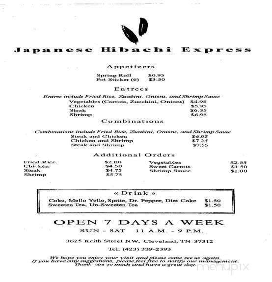 Hibachi Express - Cleveland, TN menu_pic