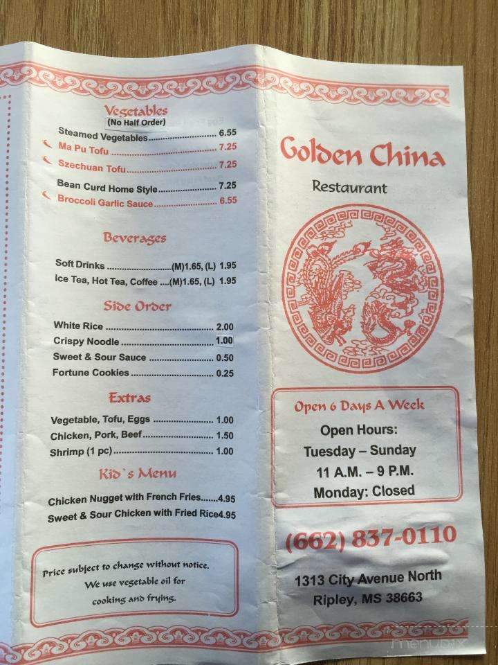 Golden China - Ripley, MS menu_pic