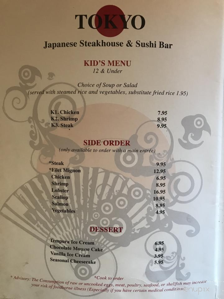 Tokyo Japanese Steak House - Tifton, GA menu_pic