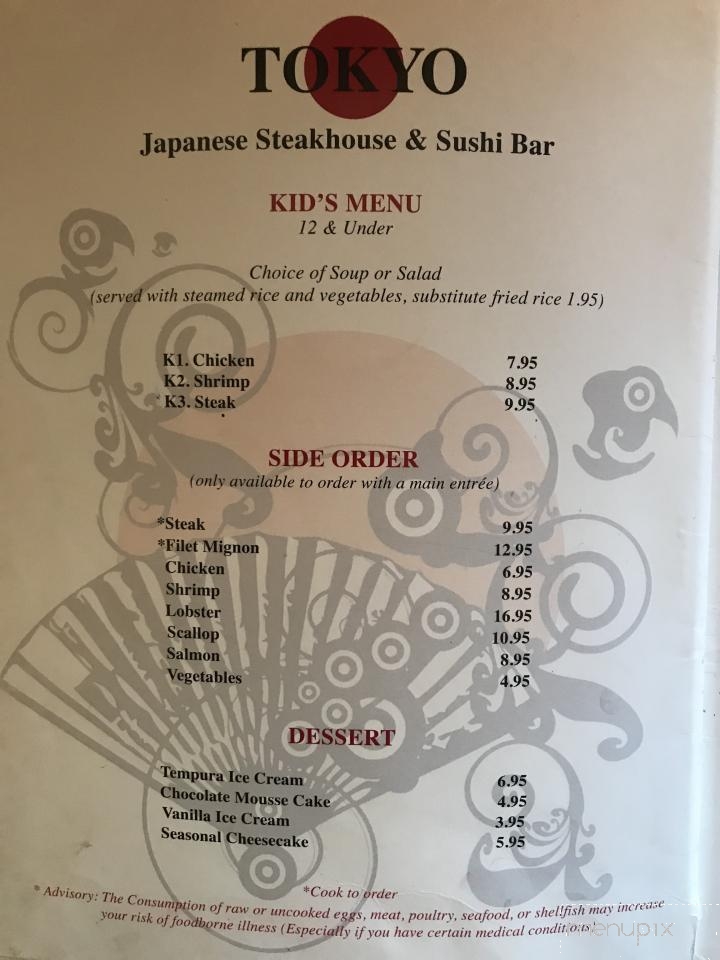 Tokyo Japanese Steak House - Tifton, GA