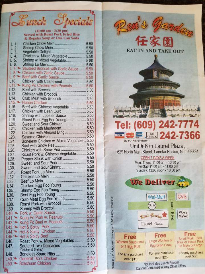 Ren's Garden - Lanoka Harbor, NJ menu_pic