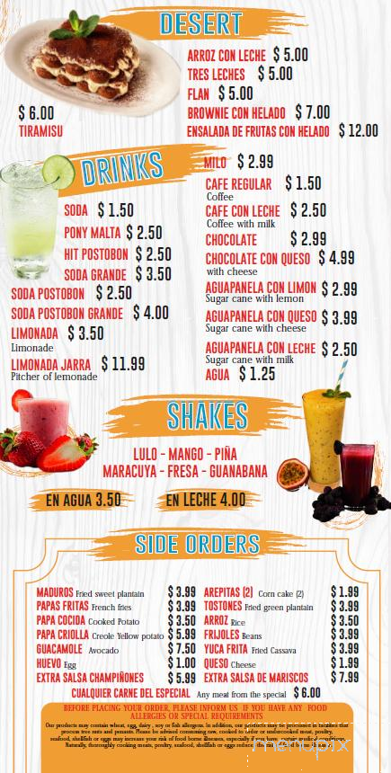 El Fogon Restaurant - Riverside, NJ menu_pic