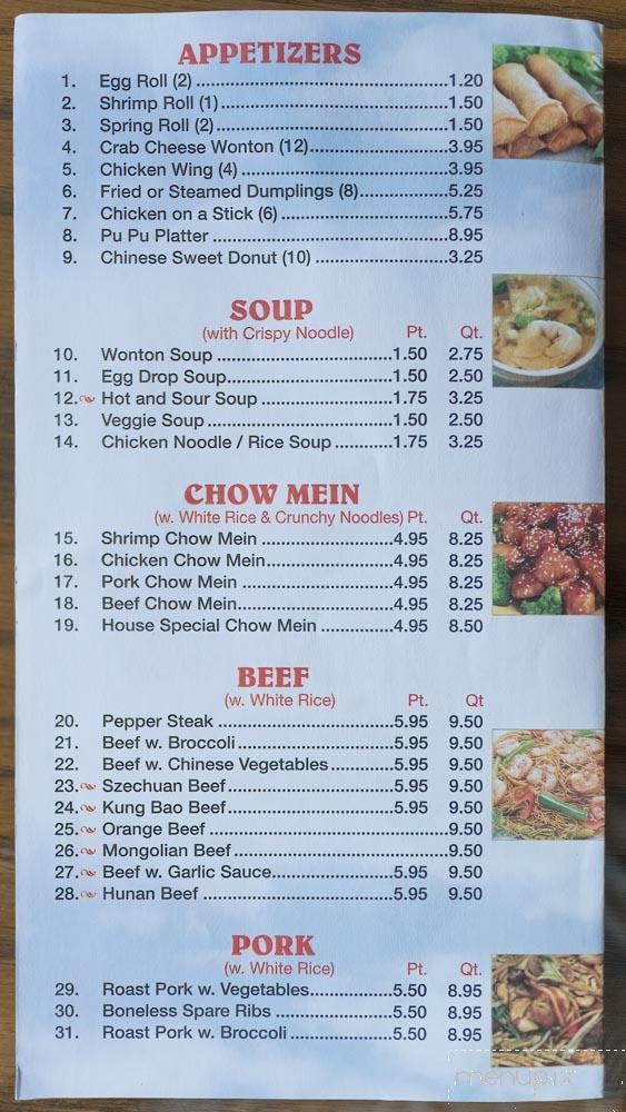 Imperial Gourmet - York, PA menu_pic
