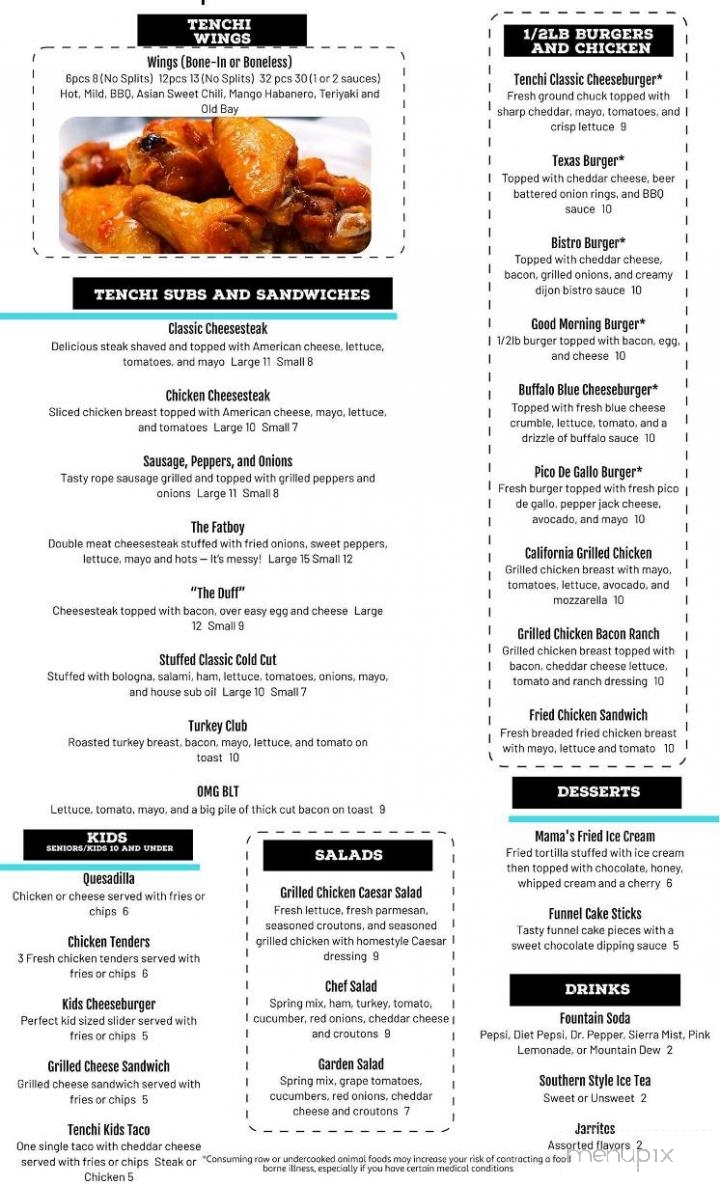 Tenchi - Greensboro, MD menu_pic