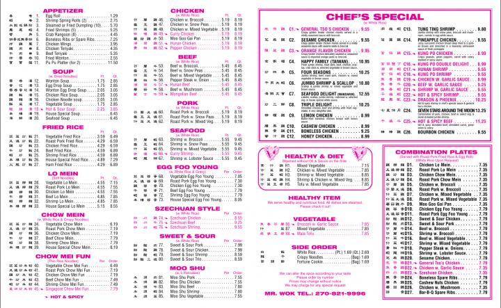 Mr Wok menu - Madisonville, KY