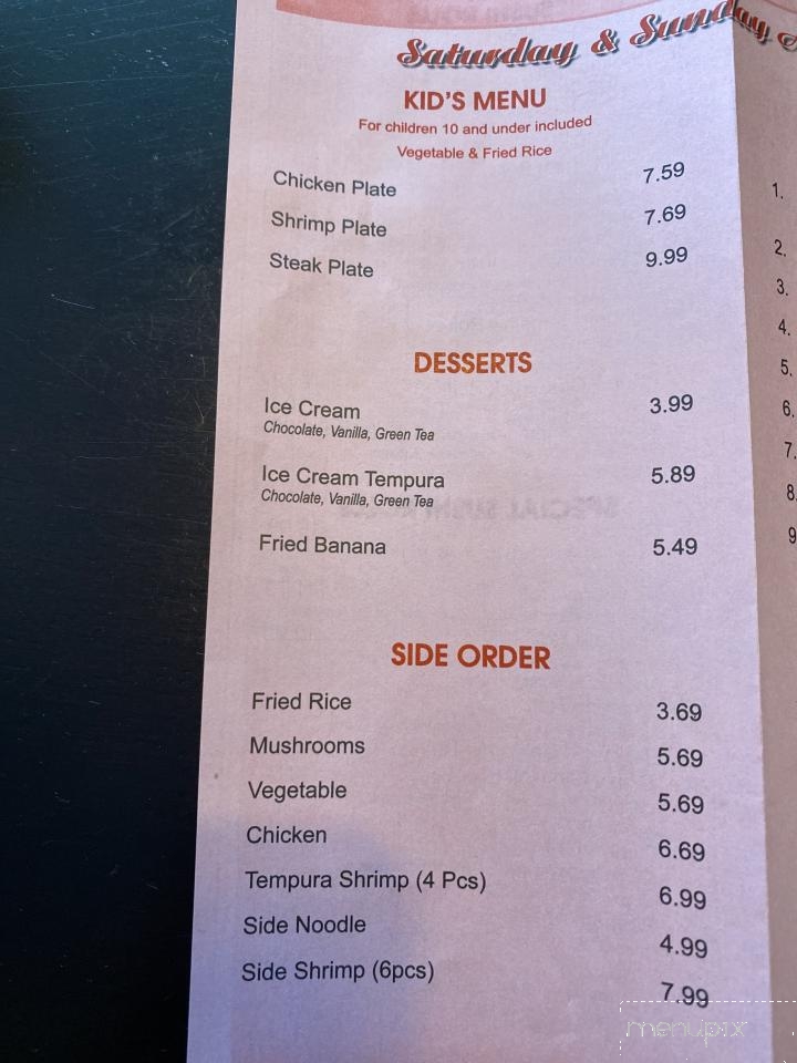Yamato - Glasgow, KY menu_pic