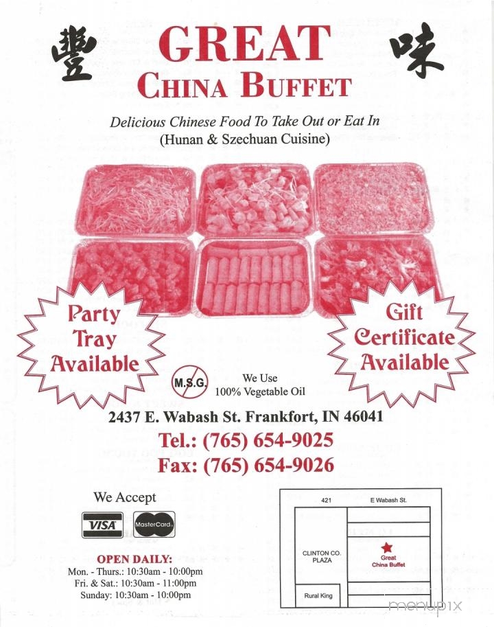 Great China Buffet - Frankfort, IN