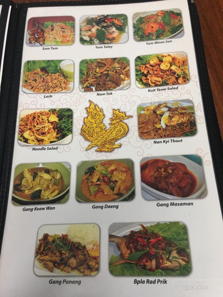 Mahnin Asian Restaurant - Fort Wayne, IN