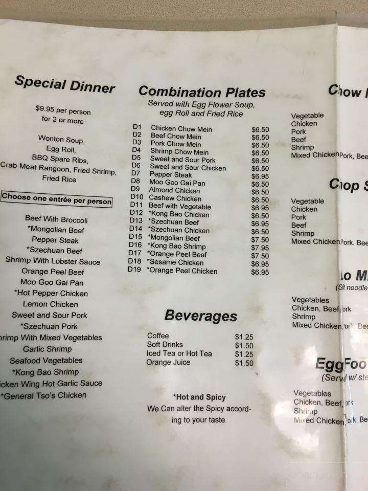 New Dragon - Albuquerque, NM menu_pic