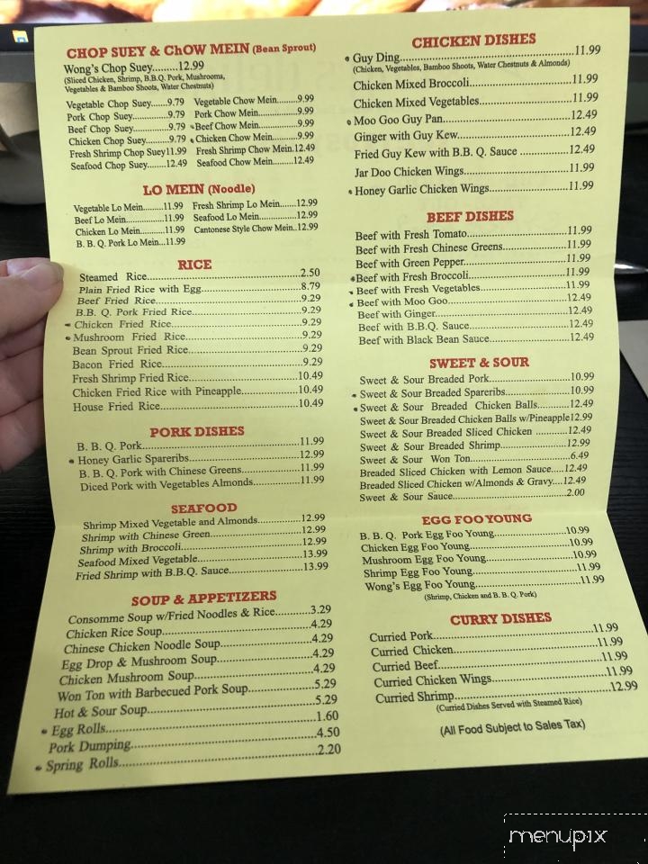Wong's Delight Restaurant - South River, ON menu_pic