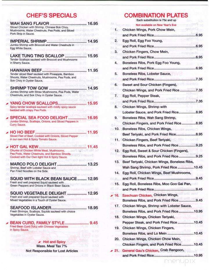 Wah Sang - Lowell, MA menu_pic