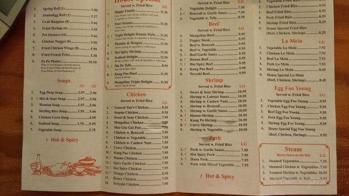 Happy Cook - Norcross, GA menu_pic